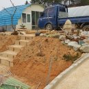 자명농장 이미지