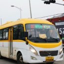 파주읍 행정복지센터 이미지