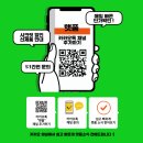 🥕🍎🥦오늘은 얼마지? 매일 다른 식자재 가격 ! 햇품유통에서 최.초.공.개 합니다[6월11일]💚