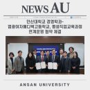 비젼메디텍 이미지