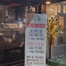미소그릴한돈다이닝 | [서울 서대문] 미소그릴 한돈다이닝, 수제 돼지갈비와 치즈폭탄계란찜의 완벽한 조화!🍽️