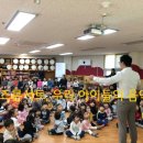 군산근로복지공단어린이집 이미지