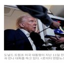 대선주유소 | 오늘의 이유 4/14