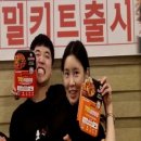 닭사부