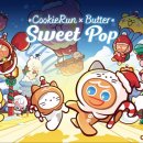 스마일뽑기샵 이미지