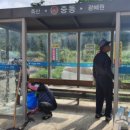 행복소독방역
