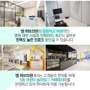 엠비뇨기과의원 이미지