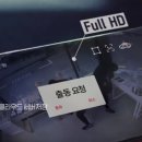 주식회사 기가