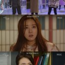 MBC "비밀과 거짓말" - 122 이미지