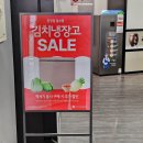 중앙대로10L | 11월 김장철 롯데하이마트 침산점 김치냉장고 SALE! 뚜껑식 스탠드 삼성 위니아 엘지 딤채, 1인가구...