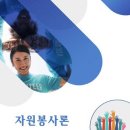 카페일분 안성 공도점 네이버블로그