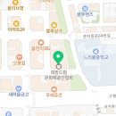 놀작리틀아티스트창의미술교습소