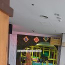 마석황토24시참숯사우나 이미지