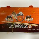 달밤엔타코야끼 이미지