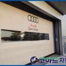 고속카센타 이미지