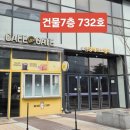 김포 아이랑 갈곳 추천,전사지 원데이클래스 체험 후기