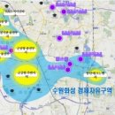 수원-1954 네이버블로그