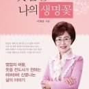 익산원광지역자활센터