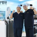 세인트메디칼 이미지