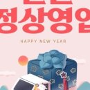 얌쿡 이미지