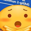 남문2길 이미지