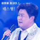 테스칼 네이버블로그