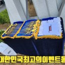 농협독산지점 이미지