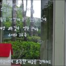 인천삼산동우체국 이미지