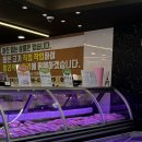 신동축산 이미지