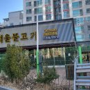 명품뽑기방 이미지