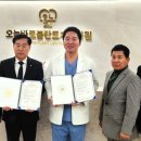 바로 카카오 검색결과