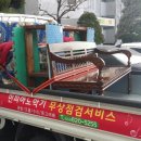 새한피아노 이미지