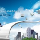 예성세무회계