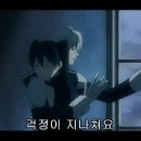 디 그레이맨 - D.Gray-man 62화 이미지