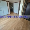 송내1동 행정복지센터 이미지