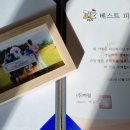 피자피오