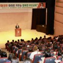 아이편한어린이집 이미지