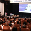 제주내집