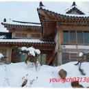 궁한옥민박 이미지