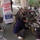 다압면 무료대여소 이미지