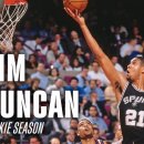 How Tim Duncan DOMINATED the NBA as a Rookie 이미지