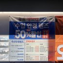 연지안경원 네이버블로그
