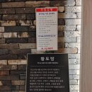 에이스스파랜드 이미지