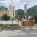 이디씨라이프(주)