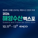 주식회사 글로벌아토 이미지