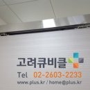 연동 화장실 이미지