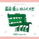 삼성동물병원 이미지