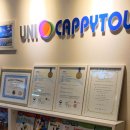 다원중학교 이미지