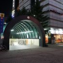 청구상가공인중개사사무소 이미지