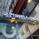 (주)대한씨엔엠 이미지